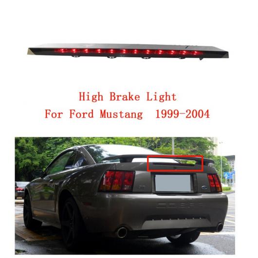 リア サイド テールライト ハイ ブレーキ ライト 1R3Z13A613AB 適用: フォード/FORD マスタング 1999-2004 AL-MM-4388 AL
