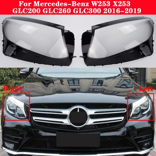 フロント ヘッドライト カバー ランプシェード ランプカバー ガラス シェル 適用: メルセデス・ベンツ GLCクラス W253 X253 GLC200 GLC260 GLC300 2016-2019 左・右 AL-MM-4423 AL
