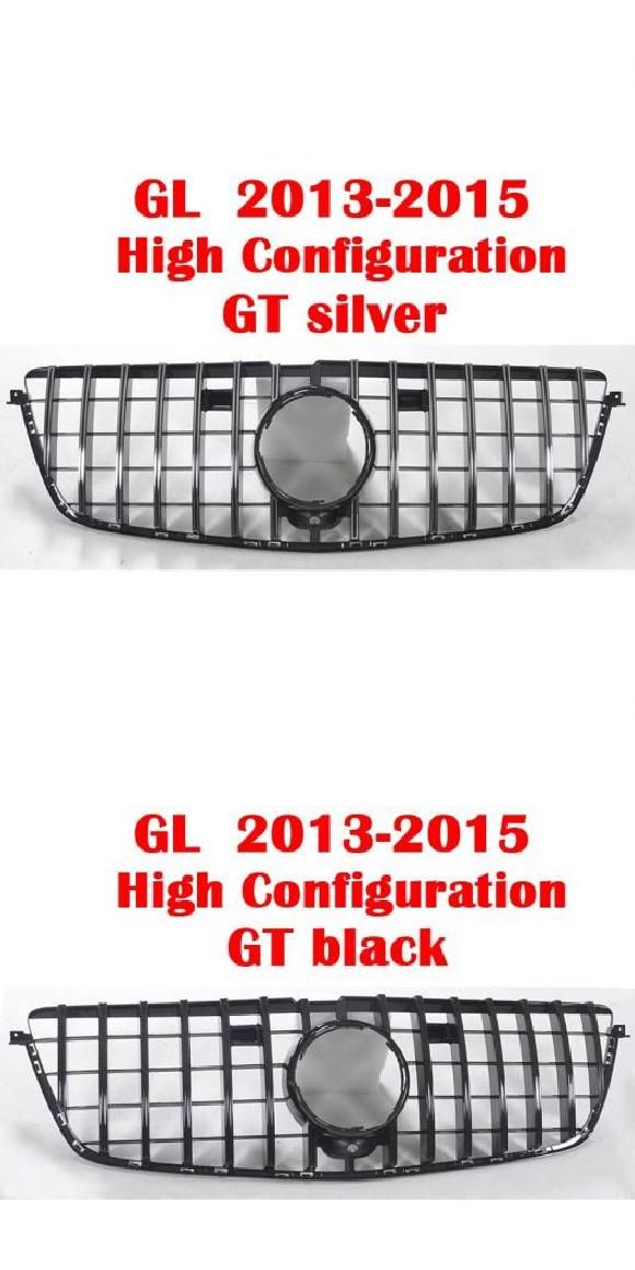 適用: メルセデス・ベンツ GL GLS X164 X166 2006-2019 GL350 GL400 GL500 GLS450 ミドル グリル GT センター フロント バンパー グリル スタイル 13・スタイル 14 AL-MM-4438 AL