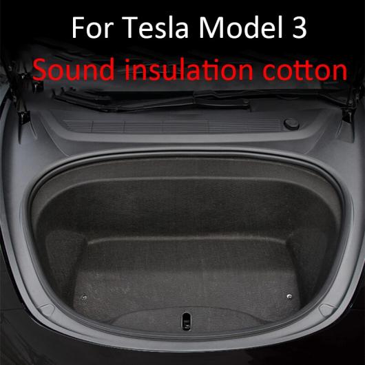 トランク 絶縁 コットン 衝撃耐性 コットン サウンド 吸収 適用: テスラ/TESLA モデル 3 2017 2018 2019 2020 AL-MM-4670 AL