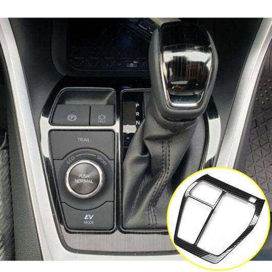 ABS カーボンファイバー ギア シフト パネル カバー 装飾 トリム 左ハンドル用 適用: トヨタ RAV4 RAV 4 2019 2020 アクセサリー ブラック・カーボン調 AL-MM-4860 AL_5