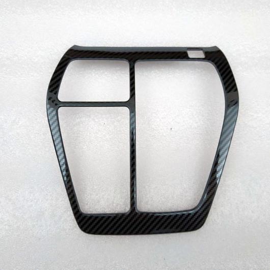 ABS カーボンファイバー ギア シフト パネル カバー 装飾 トリム 左ハンドル用 適用: トヨタ RAV4 RAV 4 2019 2020 アクセサリー ブラック・カーボン調 AL-MM-4860 AL_2