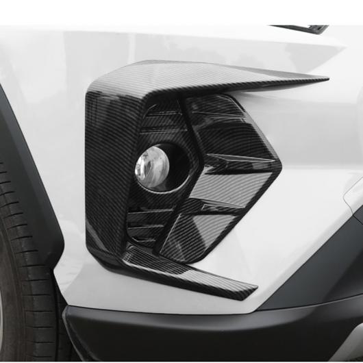 2ピース フロント フォグライト アイブロー アイリッド カバー トリム フォグライト ランプ プロテクター 適用: トヨタ RAV4 2019 2020 A ブラック〜A カーボンファイバー AL-MM-4880 AL_5