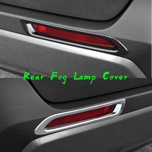 2ピース フロント フォグライト アイブロー アイリッド カバー トリム フォグライト ランプ プロテクター 適用: トヨタ RAV4 2019 2020 A ブラック〜A カーボンファイバー AL-MM-4880 AL_2