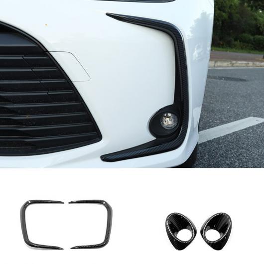 2ピース フロント フォグライト アイブロー アイリッド カバー トリム フォグライト ランプ プロテクター 適用: トヨタ カローラ アルティス 2019 2020 アクセサリー A B AL-MM-4918 AL_2