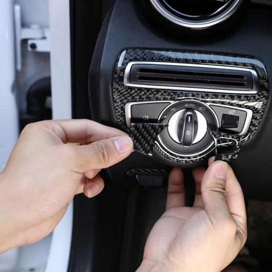 3ピース カーボンファイバー ヘッドライト スイッチ ヘッド ランプ カバー ステッカー トリム 適用: メルセデス・ベンツ C クラス GLC W205 アクセサリー 1ピース AL-MM-4960 AL_5