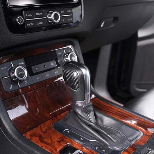 AL 2ピース リアル カーボンファイバー ギア カバー インテリア ギア シフト ノブ トリム 適用: VK フォルクスワーゲン/VOLKSWAGEN VW ゴルフ GTI R パサート B5 B6 B7 ゴルフ MK 1ピース AL-MM-4976_7