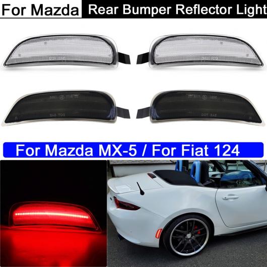 2ピース レッド リア LED サイド バンパー リフレクター サイドマーカー ライト 適用: マツダ ミアータ MX-5 2016-アップ フィアット/FIAT クリア コネクタ・スモーク コネクタ AL-MM-5484 AL_5