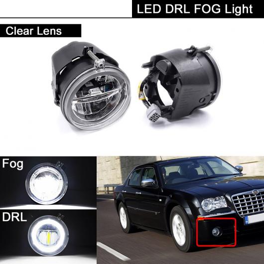 LED DRL デイタイムランニングライト ドライビング フォグランプ 適用: ダッジ/DODGE ダコタ デュラン クライスラー/CHRYSLER 300 アスペン ジープ/JEEP コマンダー グランド チェロキー/CHEROKEE AL-MM-5500 AL
