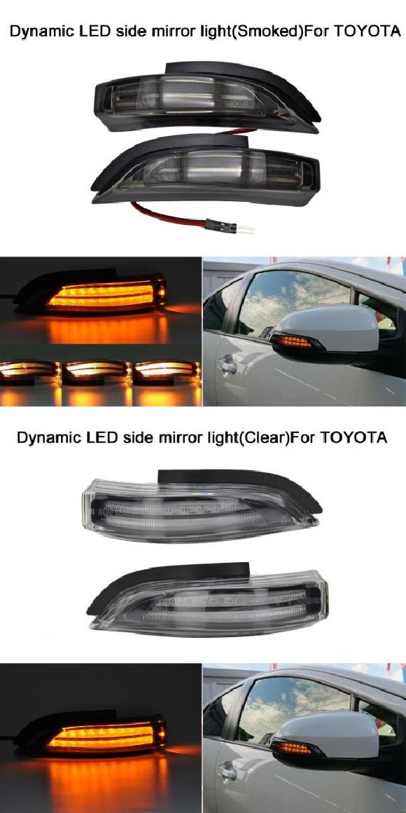 LED サイド バックミラー ミラー ライト ダイナミック アンバー ウインカー インジケーター ランプ 適用: トヨタ ヤリス ヴィッツ オーリス カムリ カローラ プリウス C ヴァーソ スモーク・クリア AL-MM-5605 AL