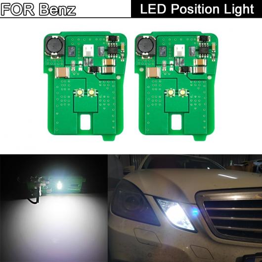 2ピース キセノン ホワイト LED パーキング ポジション ライト 適用: メルセデス ベンツ E-クラス セダン W212 C207 A207 W207 2010-2013 AL-MM-5625 ALの通販は 7,733円