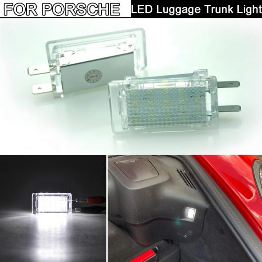 AL 2ピース ホワイト LED ラゲッジ トランク ライト ラゲッジ コンパートメント ランプ 適用: ポルシェ/PORSCHE 911 964 986 987 カレラ ボクスター ケイマン カレラ ターボ AL-MM-5632の通販は 5,195円