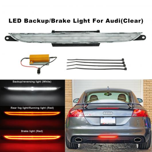 クリア レンズ LED リア フォグ ブレーキ リバース ライト 適用: 2007-2013 アウディ/AUDI TT TTS MK2 クーペ AL-MM-5688 AL
