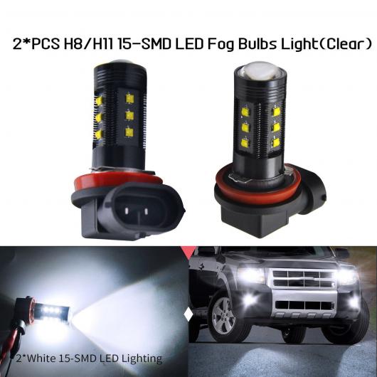 2ピース H8/H11 15SMD クール ホワイト LED フォグライト バルブ DRL ドライビング ランプ クリア AL-MM-5699 AL
