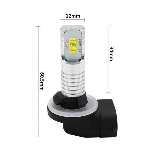 ハイ パワー 6500K ホワイト 2-SMD 881 LED バルブ 適用: フォグライト CA DRL ランプ 12V LED AL-MM-5725 AL