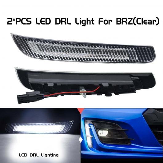 LED DRL デイタイム ランニング ライト ランプ 適用: 2017 2018 スバル BRZ クリア レンズ ホワイト AL-MM-5739 AL