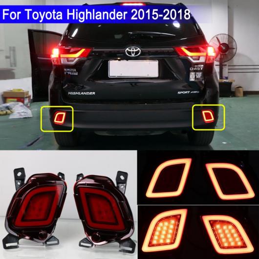 3in1 LED リア バンパー リフレクター ライト 適用: トヨタ ハイランダー 2015-2018 ドライビング ライト ブレーキライト ターン ライト AL-MM-5786 AL