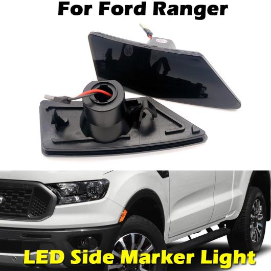 ダイナミック アンバー LED サイドマーカー ライト 適用: フォード/FORD レンジャー 2019~UP スモーク レンズ サイド ターンシグナルランプ パワード BY 30-SMD キセノン アンバー LED AL-MM-5863 ALの通販は