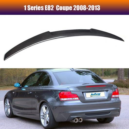 カーボンファイバー スポイラー 適用: BMW E82 1シリーズ 2ドア クーペ 2007-2013 リア トランク ウイング スポイラー AL-MM-7866 ALの通販は 32,489円
