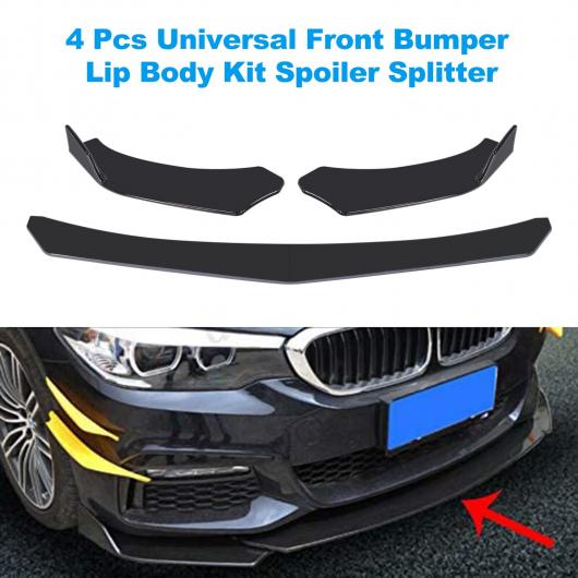 ユニバーサル フロント バンパー リップ スプリッタ リップ ボディ キット スポイラー ディフューザー 適用: BMW メルセデス・ベンツ アウディ/AUDI VW フロント バンパー リップ AL-MM-7939 AL