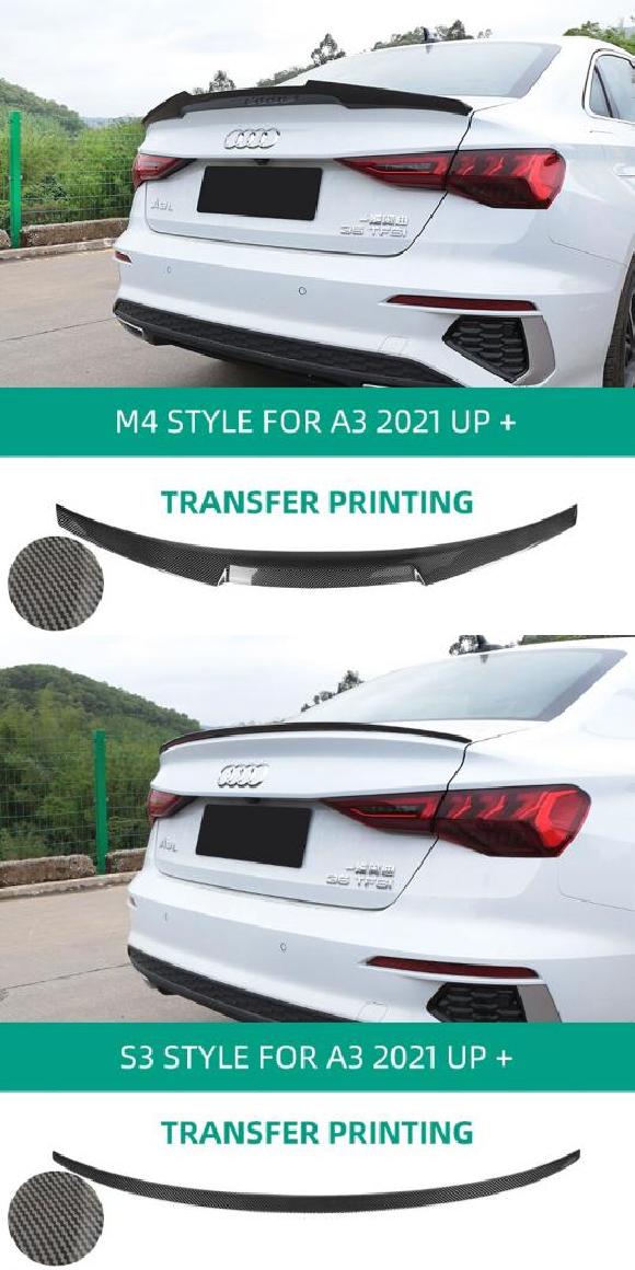 リア トランク メンバー スポイラー ウイング 適用: アウディ/AUDI A3 セダン 2021 ABS プラスチック ペイント 光沢ブラック M4 カーボンファイバー調・S3 カーボンファイバー調 AL-MM-8023 AL