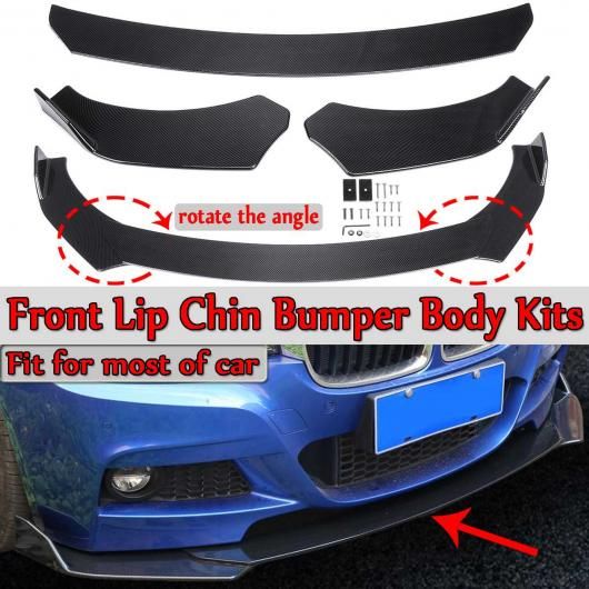 3 ピース ユニバーサル フロント リップ チン バンパー スプリッタ ディフューザー スポイラー ボディ キット 適用: ホンダ アウディ/AUDI ベンツ BMW A ブラック・B ブラック AL-MM-8178 AL_5