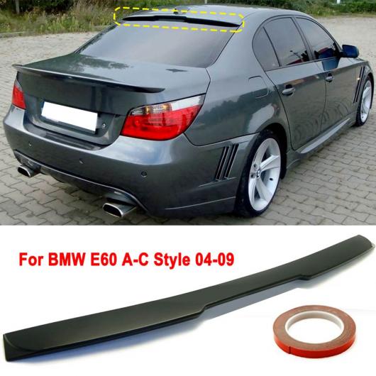 プライマー ブラック リア スポイラー ルーフ ウイング リア ウインドウ ルーフ ウイング スポイラー 適用: BMW E60 2004 2005 2006 2007 2008 2009 2010 AL-MM-8312 AL