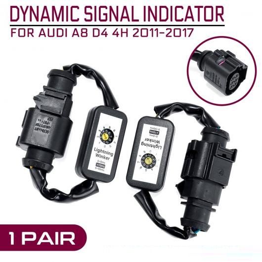 2ピース 適用: アウディ/AUDI A8 D4 4H 2011-2017 ダイナミック ウインカー アドオン モジュール ワイヤー ハーネス LED テールライト インジケーター 左 & 右 テールライト AL-MM-8368 ALの通販は外装