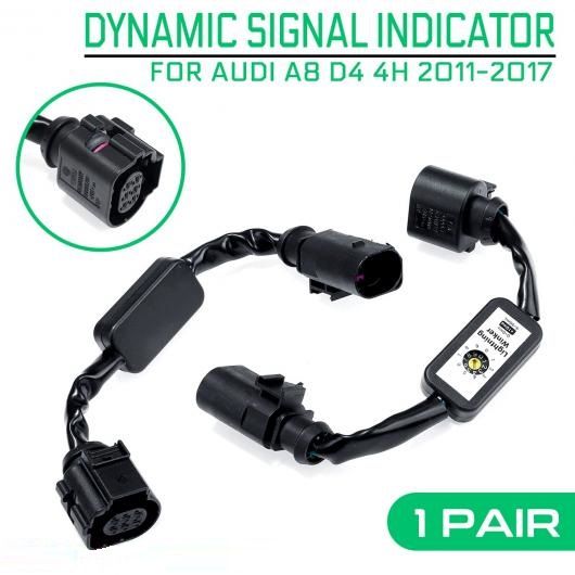2ピース 適用: アウディ/AUDI A8 D4 4H 2011-2017 ダイナミック ウインカー アドオン モジュール ワイヤー ハーネス LED テールライト インジケーター 左 & 右 テールライト AL-MM-8368 ALの通販は