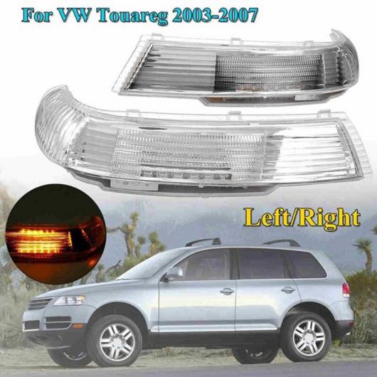 2ピース LED ターンシグナルライト バックミラー ミラー ライト ウインカー インジケーター アンバー 適用: VW トゥアレグ 2003 2004 2005 2006 2007 ブラック AL-MM-8377 AL_1