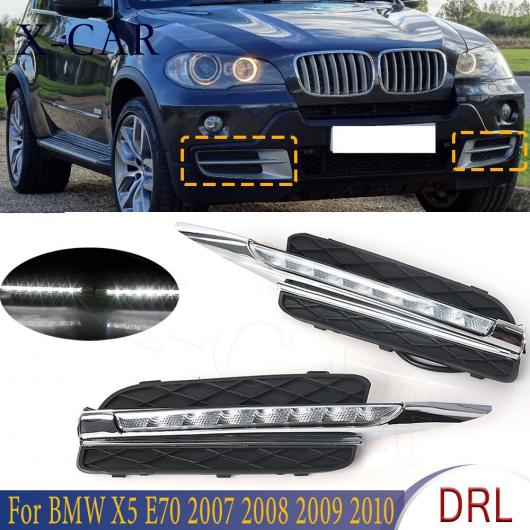 X-LED フロント バンパー DRL デイタイムランニングライト フォグ ヘッド ランプ ライト カバー-スタイリング 適用: BMW X5 E70 2007 2008 2009 2010 左 6LED・右 6LED AL-MM-8381 AL