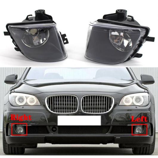 適用: BMW 7シリーズ F01 F02 F03 2009-2012 フォグランプ フロント バンパー フォグライト ドライビング 63177182195 63177182196 フォグランプ ヘッドライト 左・右 AL-MM-8430 AL