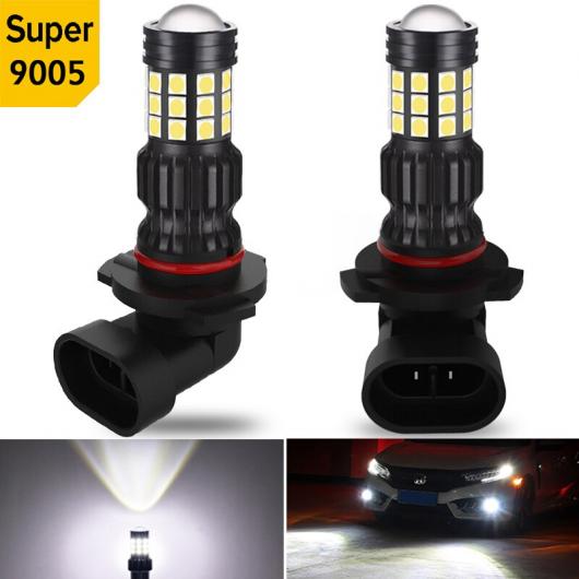 2ピース 9005 HB3 H8 H11 LED フォグライト デイタイムランニングライト 適用: BMW E60 E39 X5 E70 アウディ/AUDI A3 8P A4 B8 B7 フォード/FORD ホワイト H11・9005/HB3 AL-MM-8446 AL