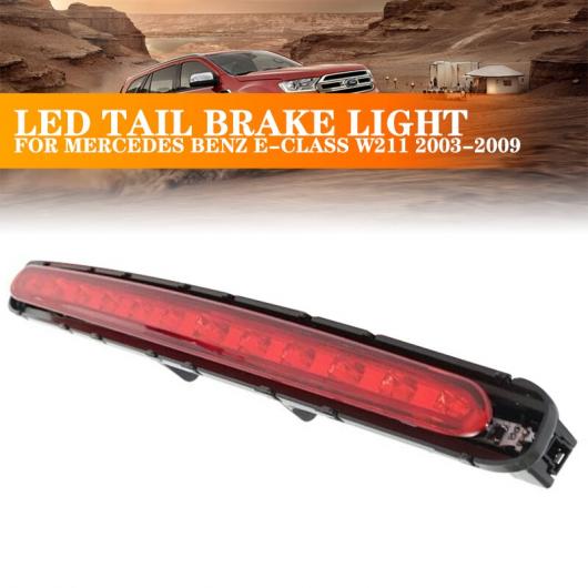 1ピース LED テールライト リア ランプ ブレーキ ライト ストップ ランプ シグナル 3RD 適用: メルセデス・ベンツ E-クラス W211 2003-2009 AL-MM-8471 AL