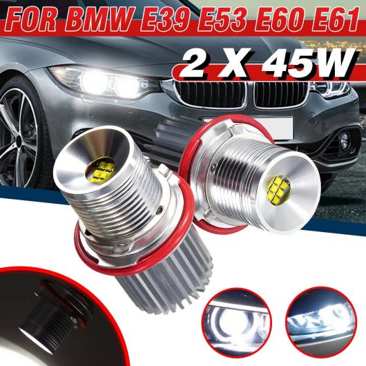 2ピース 45W ホワイト LED アングル アイ LED マーカー HALO リング ライト バルブ ヘッドライト バルブ 適用: BMW E39 E53 E60 E61 AL-MM-8514 AL 8,962円