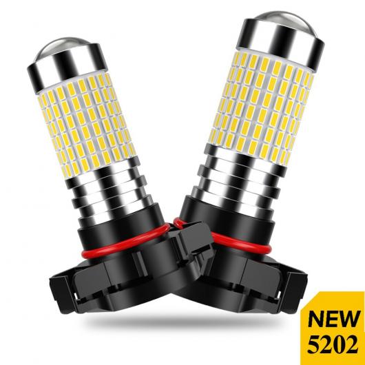 2ピース CAN-BUS 5202 9006 HB4 HB3 H11 H9 H8 H7 LED フォグライト 適用: BMW E46 E90 E60 E39 E36 F30 X5 E53 E70 E87 M3 M5 エラーなし H8〜9006/HB4 AL-MM-8530 AL