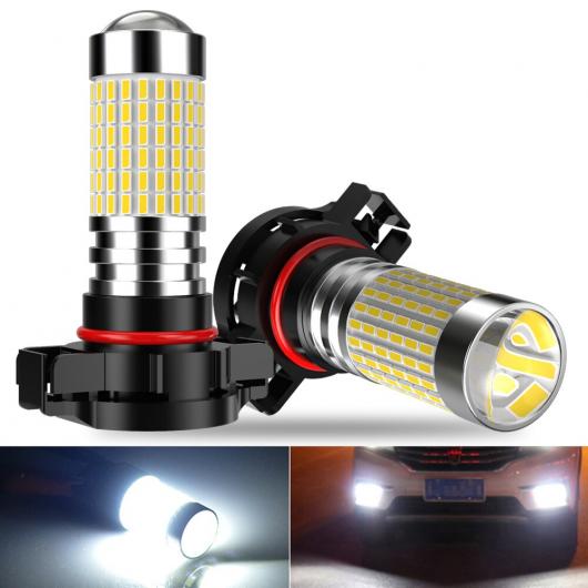 AL 2ピース 5202 9006 HB4 HB3 H11 H8 H9 LED フォグライト 適用: BMW E46 E39 E60 E36 F30 F10 E30 E34 X5 E53 M F20 X3 E87 E70 E92 X1 M3 X6 E38 H8〜9006/HB4 AL-MM-8531