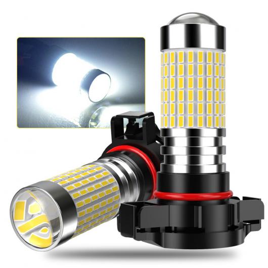 LED フォグライト H11 H8 H9 HB4 HB3 9006 9005 H7 5202 PSX24W オート ドライビング ランニング LED フォグ ランプ 適用: BMW アウディ/AUDI メルセデス・ベンツ H8〜9006/HB4 AL-MM-8543 AL