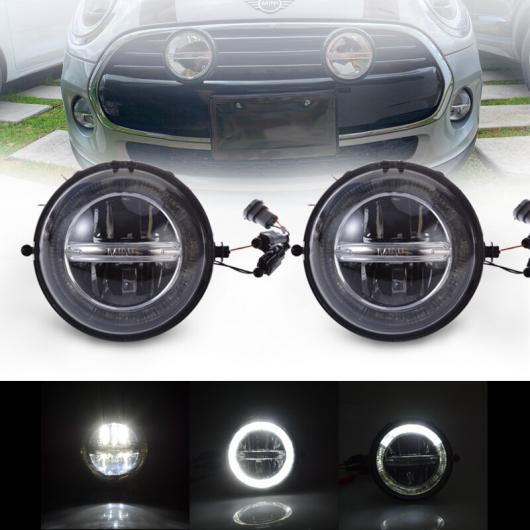 1セット 適用: ミニ クーパー DRL LED デイタイム ランニング ライト