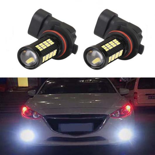 AL 2ピース ブライト H8 H11 LED フォグライト バルブ DRL ランプ 適用: MAZDA3 5 6 XC-5 CX-7 アクセラ アテンザ ホワイト AL-MM-8685