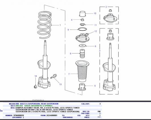 RPM000020 リア 右 インパクト ダンパー 適用: フリーランダー 1 オート ダンパー アセンブリ サージ ダンパー パーツ AL-MM-8966 AL_5
