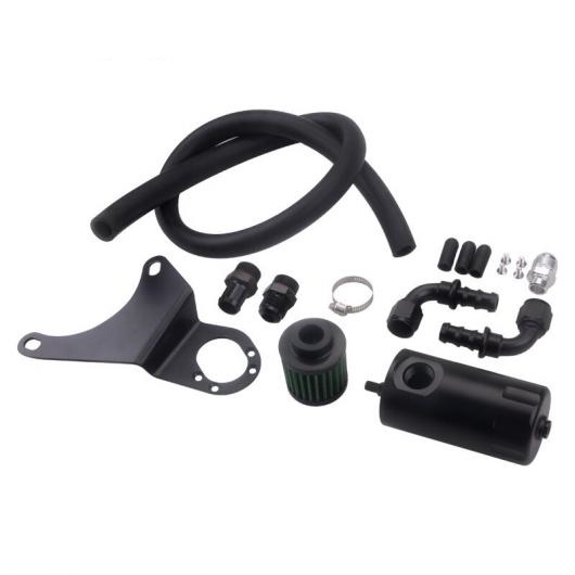 ビレット オイル キャッチ 缶 クランクケース VTA キット 適用: 三菱 EVO VIII IX 4G63T AL-NN-0095 ALの通販は