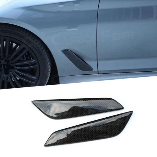 2ピース 適用: G30 カーボンファイバー フロント フェンダー シャークギル サイド 通気口 トリム カバー BMW 5シリーズ G30 G31 2017 2018 2019 AL-NN-0607 AL