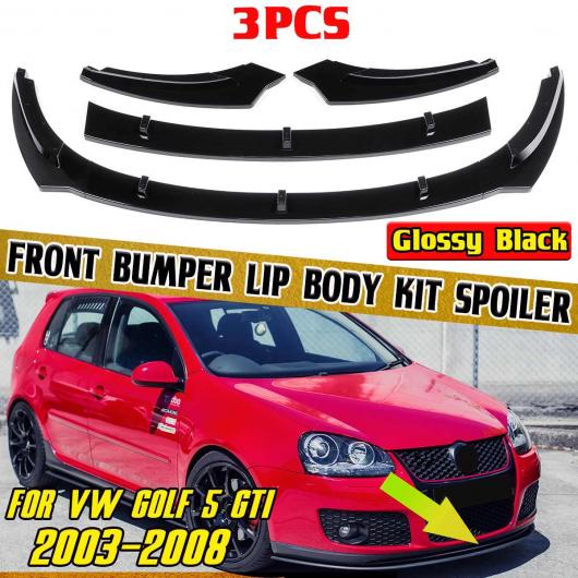3ピース フロント バンパー リップ スポイラー ボディ キット スプリッタ ディフューザー 適用: フォルクスワーゲン/VOLKSWAGEN VW ゴルフ MK5 GTI 2003-2008 バンパー リップ マットブラック AL-NN-0634 ALの通販は