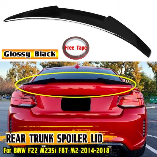 M235i リア トランク ブーツ リップ スポイラー ウイング リップ 適用: BMW F22 M235i F87 M2 2014-2018 リア ルーフ リップ スポイラー ピアノブラック AL-NN-0699 AL