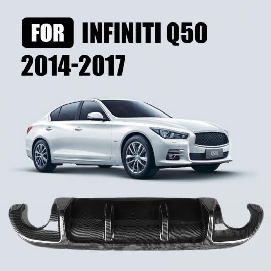 リア ディフューザー リップ スポイラー バンパー ガード カーボンファイバー スポーツ/スタンダード バージョン モデル ボディ キット カバー 適用: インフィニティ/INFINITI Q50 2014-2017 AL-NN-0810 AL