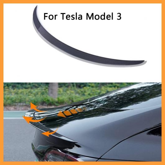 リア トランク スポイラー 適用: テスラ/TESLA モデル 3 2017-2021 リア トランク リップ カーボンファイバー ABS ウイング マット カーボンファイバー〜マットブラック AL-NN-0813 AL