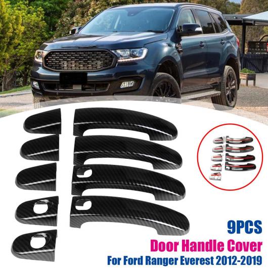 AL エクステリア ドア ハンドル カバー 9ピース 適用: フォード/FORD レンジャー 2012-2019 マツダ BT-50 カーボン〜ピアノブラック AL-NN-0979_5