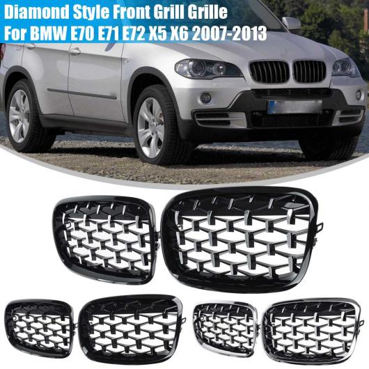 1ペア ひし形 スタイル グリル フロント メッシュ レーシング 適用: BMW E70 E71 E72 X5 X6 2007-2013 マットブラック AL-NN-1001 AL_5
