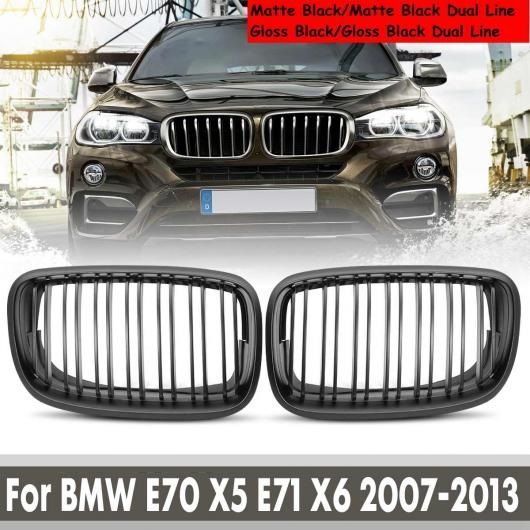 1ペア ひし形 スタイル グリル フロント メッシュ レーシング 適用: BMW E70 E71 E72 X5 X6 2007-2013 マットブラック AL-NN-1001 AL_2